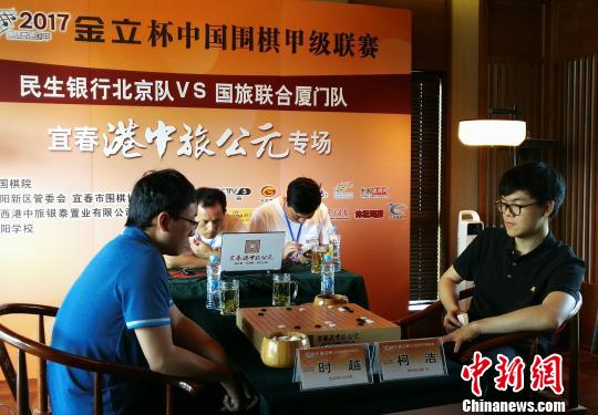 中国围棋甲级联赛柯洁不敌时越 人机战后22连