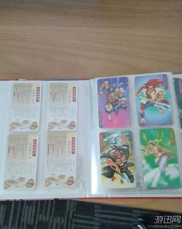 10年集齐整套水浒传游戏卡牌 他得吃多少干