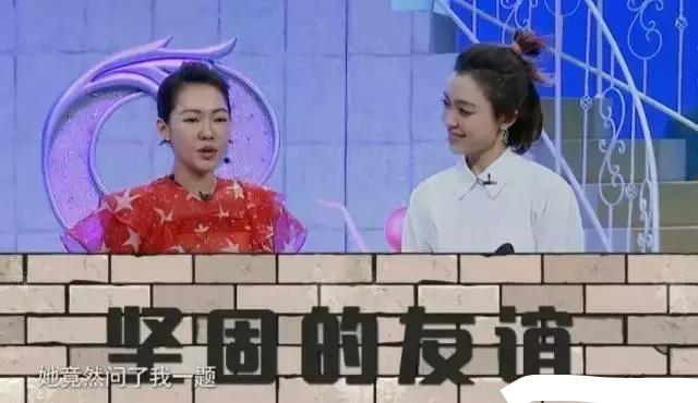 大S是黑人陈建州前任，范玮琪在《康熙来了》亲口说过