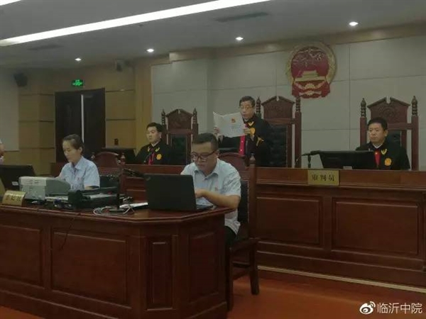 徐玉玉助学金诈骗案宣判 主犯被判无期-新闻