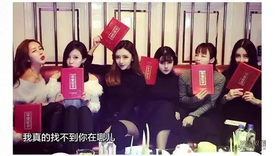 雪梨怀孕了!离开思聪之后收获了幸福,祝福!|整