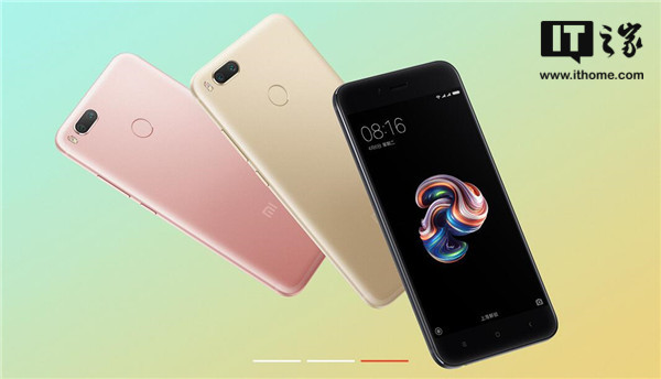 小米5X获美国FCC认证:配置都在这了|小米|骁龙