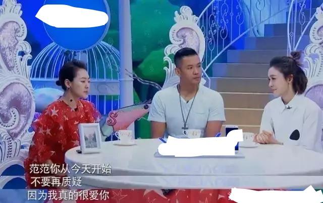 大S是黑人陈建州前任，范玮琪在《康熙来了》亲口说过