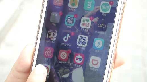 人跳 14岁少女作诱饵多次抢劫|团伙|未成年人|宾馆