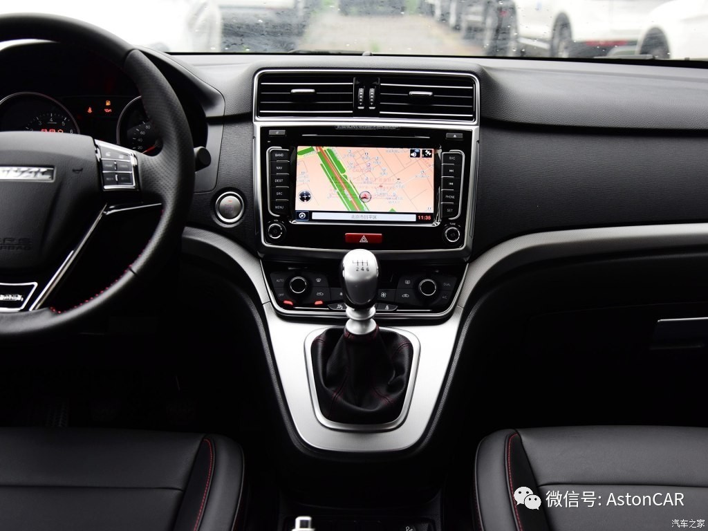 哈弗M6入市,长城要在套娃的路上越走越远?