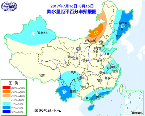 华北等地进入七下八上主汛期 专家详解天气气