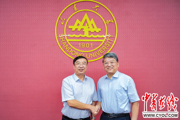 山东大学首位女校长履新感言:将尽心竭力恪尽