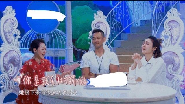 大S是黑人陈建州前任，范玮琪在《康熙来了》亲口说过
