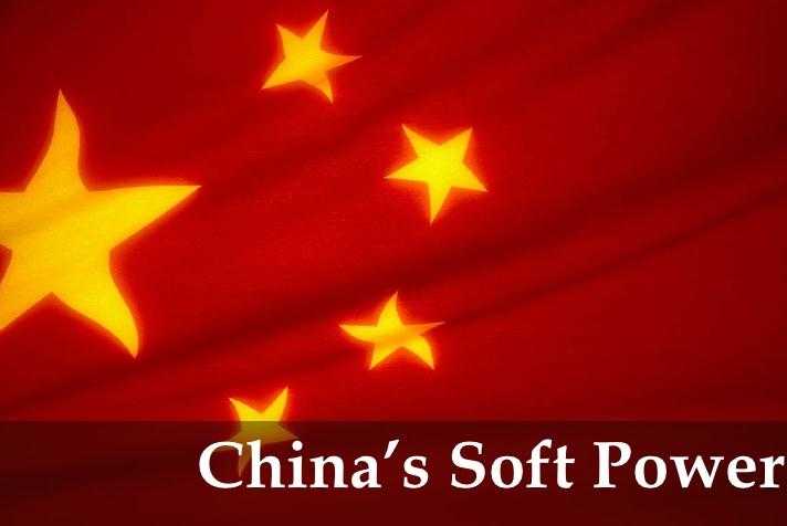 全球软实力排名出炉!中国排名上升美国下降 法