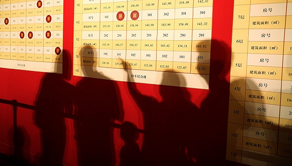 上海出台楼市开盘摇号细则 打击茶水费重现江