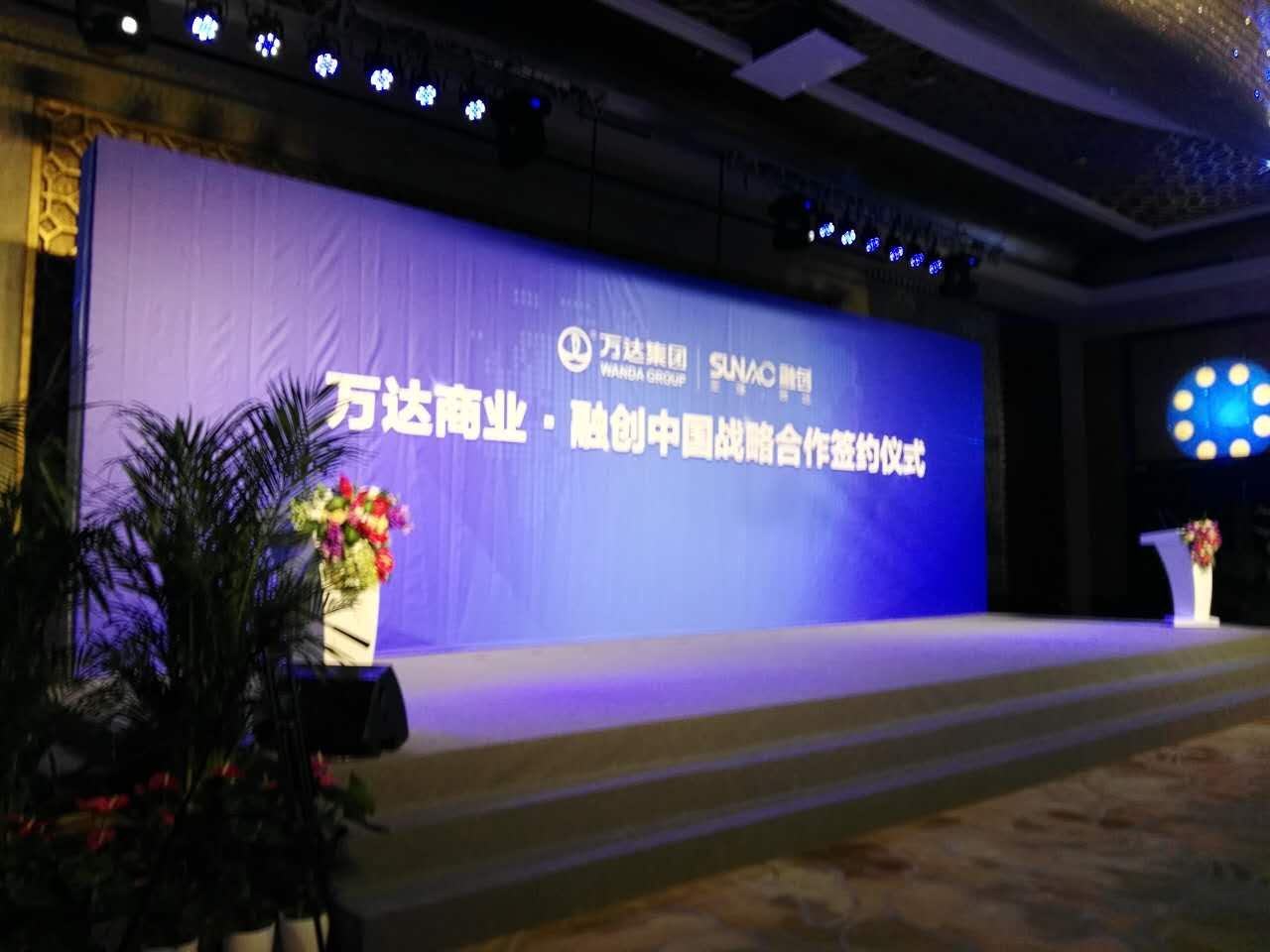 tO8m-fyiakwm1512116.png