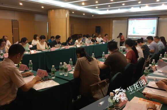 人口教育基金_人口基金助16名寒门学子圆梦大学(2)