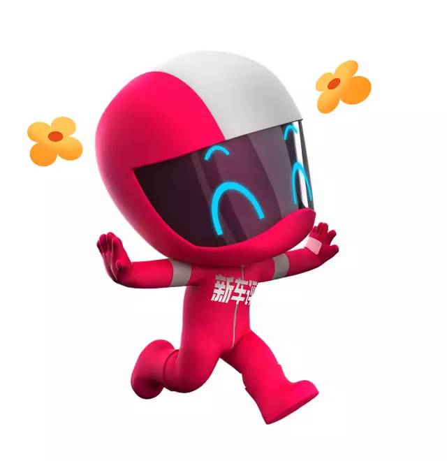 东风雪铁龙天逸下线 一个外表骚气的大暖男