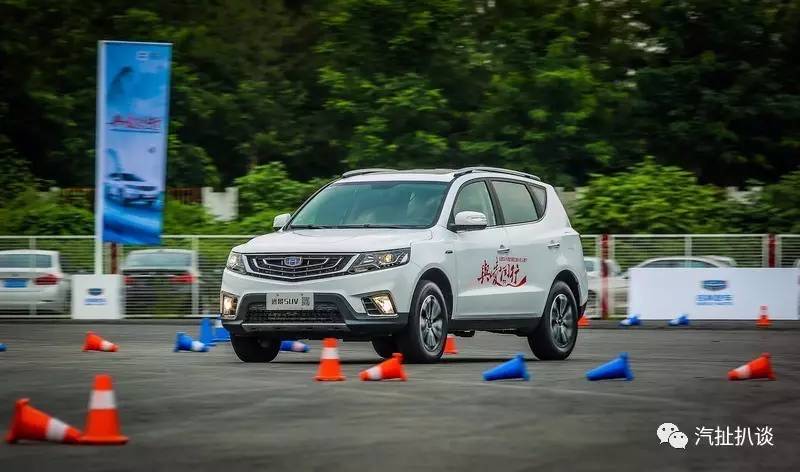 吉利远景SUV牵手韩红,这次要到宁夏“走一走”!