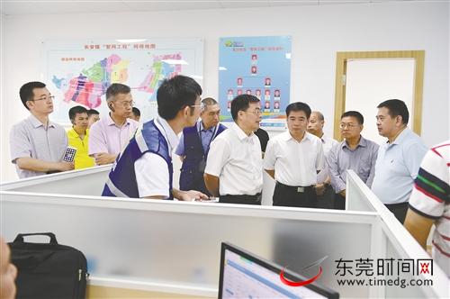 省委政法委常务副书记杨日华肯定东莞智网工