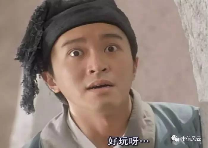 绿盟科技四大股东减持,没有实际控制人的壳股