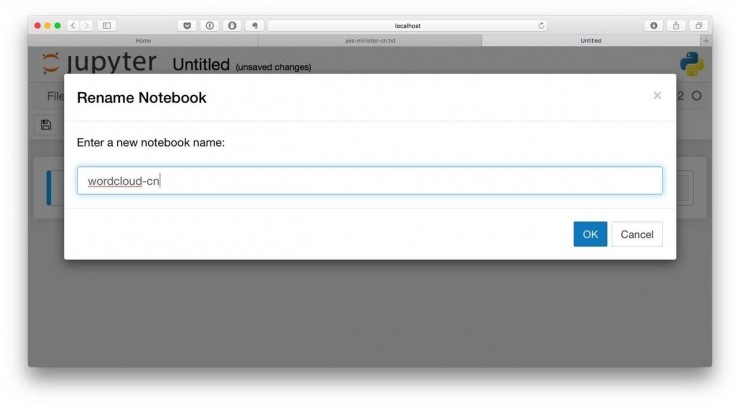 一文详解如何用 python 做中文分词|Yes|分词|维