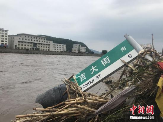 国家防总启动防汛IV级应急响应 防范应对新一