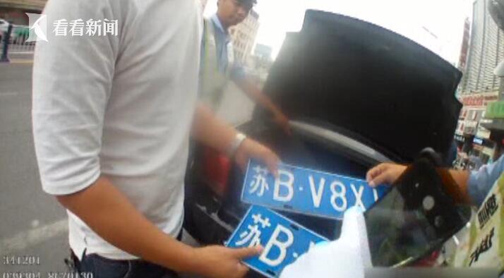 视频| 闯王 轿车违章高达530次 罚款金额10万元