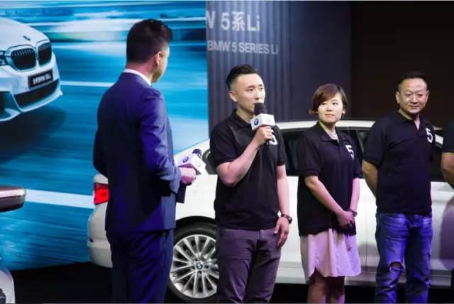 花5系的钱，坐享7系的奢华！全新BMW5系来袭！