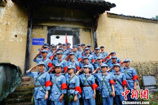 浙西南干部培训学院的学员们正在训练。遂昌宣传部提供