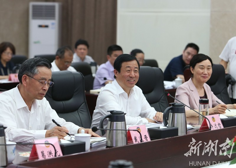 湖南省政协召开专题协商会:优化法治环境 助力