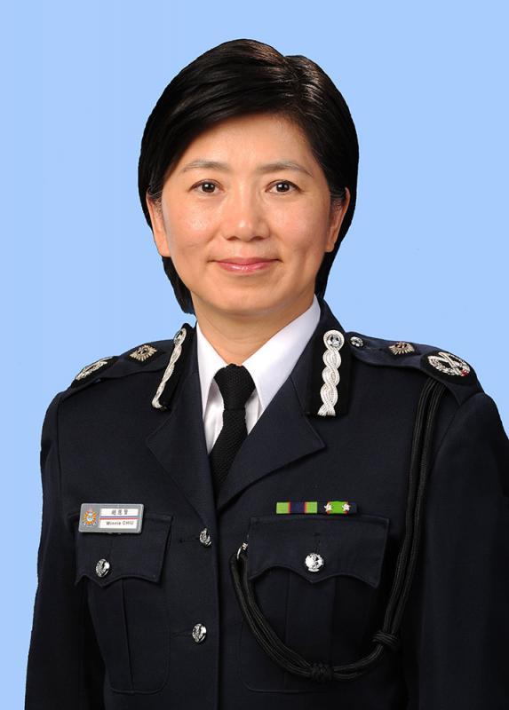 赵慧贤成香港警务处首位女副处长