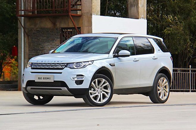 2017款路虎发现神行促销 最高优惠9.1万