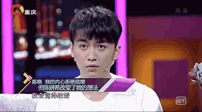 过儿和姑姑结婚后的现实生活是这样的.|陈妍希|陈晓