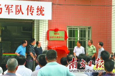县复退军人服务中心 计划月底投入使用