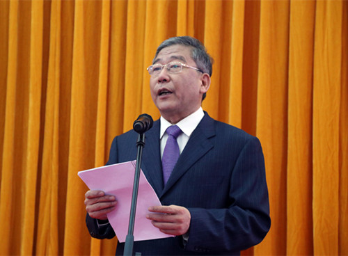 学院举行司处级国家工作人员宪法宣誓仪式 马