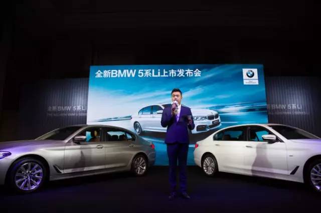 花5系的钱，坐享7系的奢华！全新BMW5系来袭！