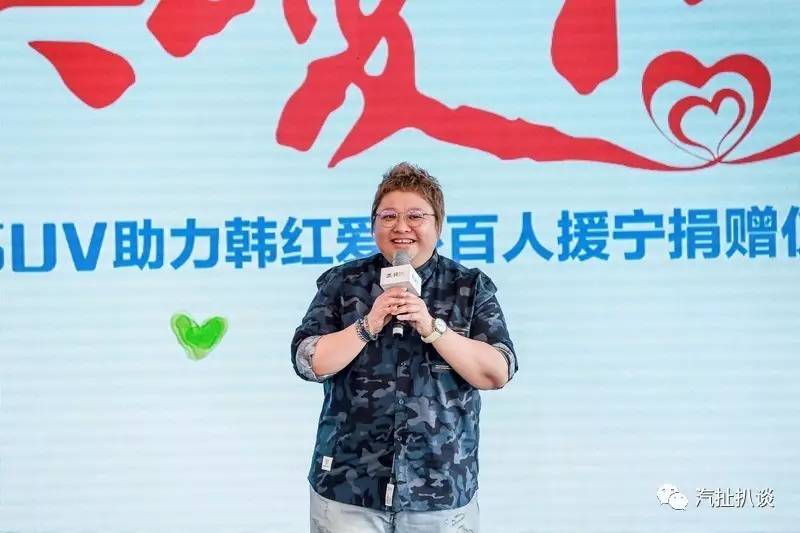 吉利远景SUV牵手韩红,这次要到宁夏“走一走”!