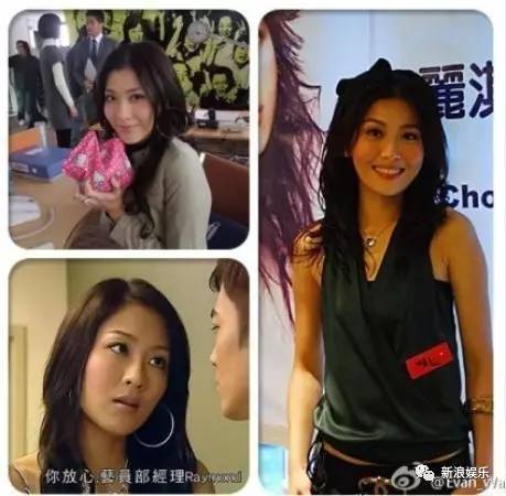 女掌门人,现在却和她们拼胸斗法了!?|李彩桦|周