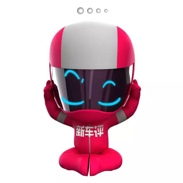 东风雪铁龙天逸下线 一个外表骚气的大暖男