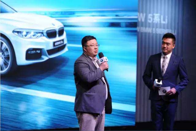 花5系的钱，坐享7系的奢华！全新BMW5系来袭！