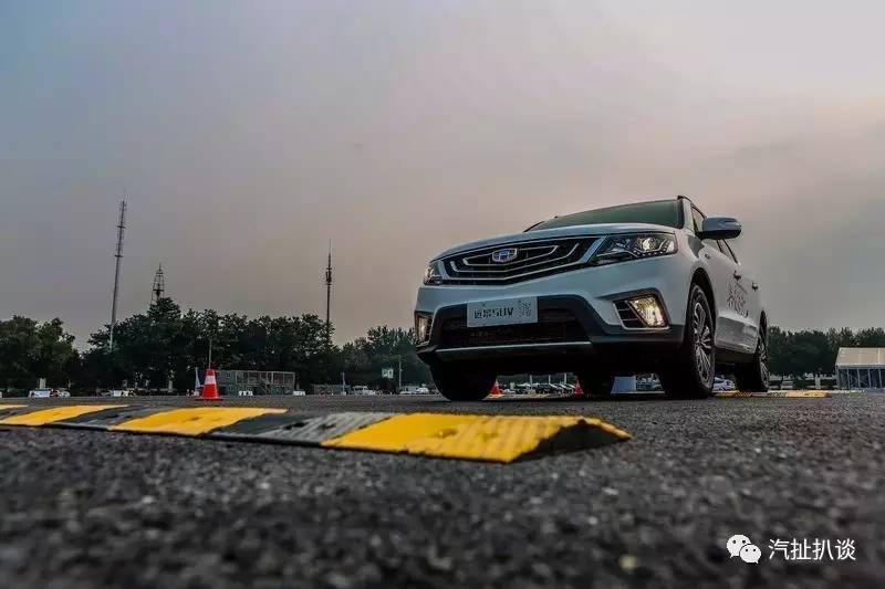 吉利远景SUV牵手韩红,这次要到宁夏“走一走”!