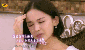 长了一张美艳精明脸，怕不是恋爱中的傻白甜？