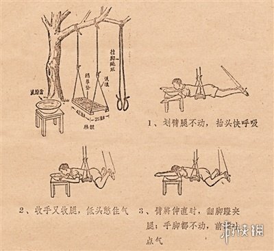 以思想大解放作风大转变促进五洞经济社会跨越式发展