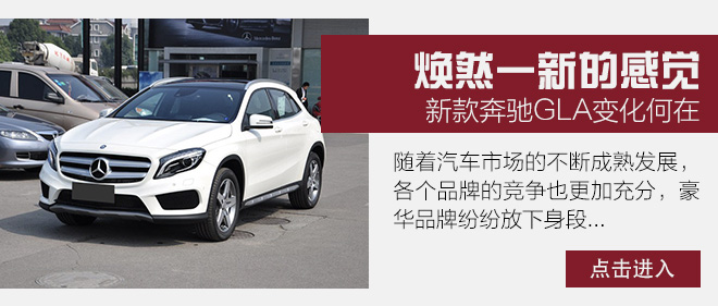 热门SUV行情推荐 路虎发现神行降9.1万