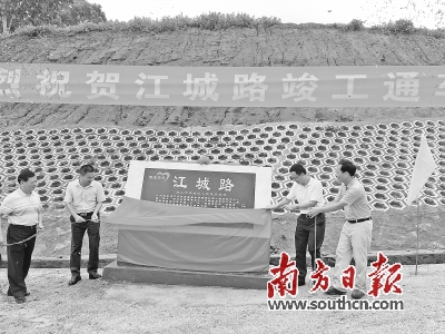 廉江市多少人口_廉江市常住人口高达136.35万人!其中呢4个镇增加人口最多……(2)