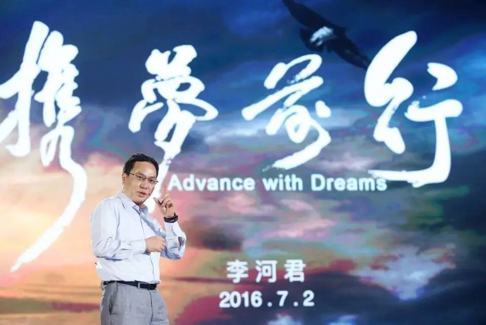 从水电传奇到移动能源 汉能李河君谋定万亿大