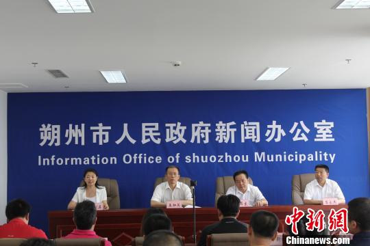 山西朔州重金征集城市形象设计 突出旅游主题