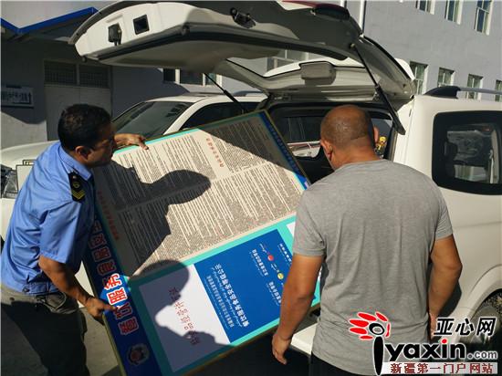 新疆福海县食药监局:全面搭建食品安全知识宣