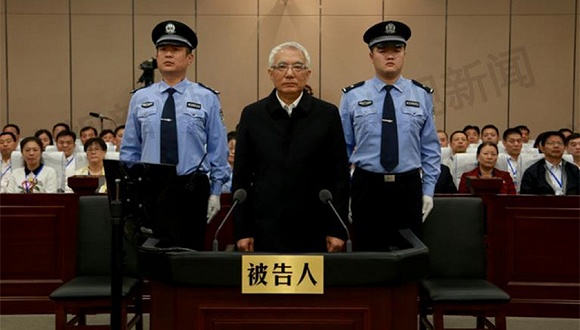 辽宁省委原书记王珉受贿案一审开庭 被控受贿