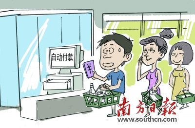 谁赢未来？无人零售三大模式PK