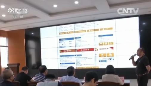 国务院第四次大督查 督查“降成本”让企业轻装上阵