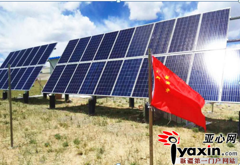 中兴能源一颗红心助力新疆边防建设|新疆|能