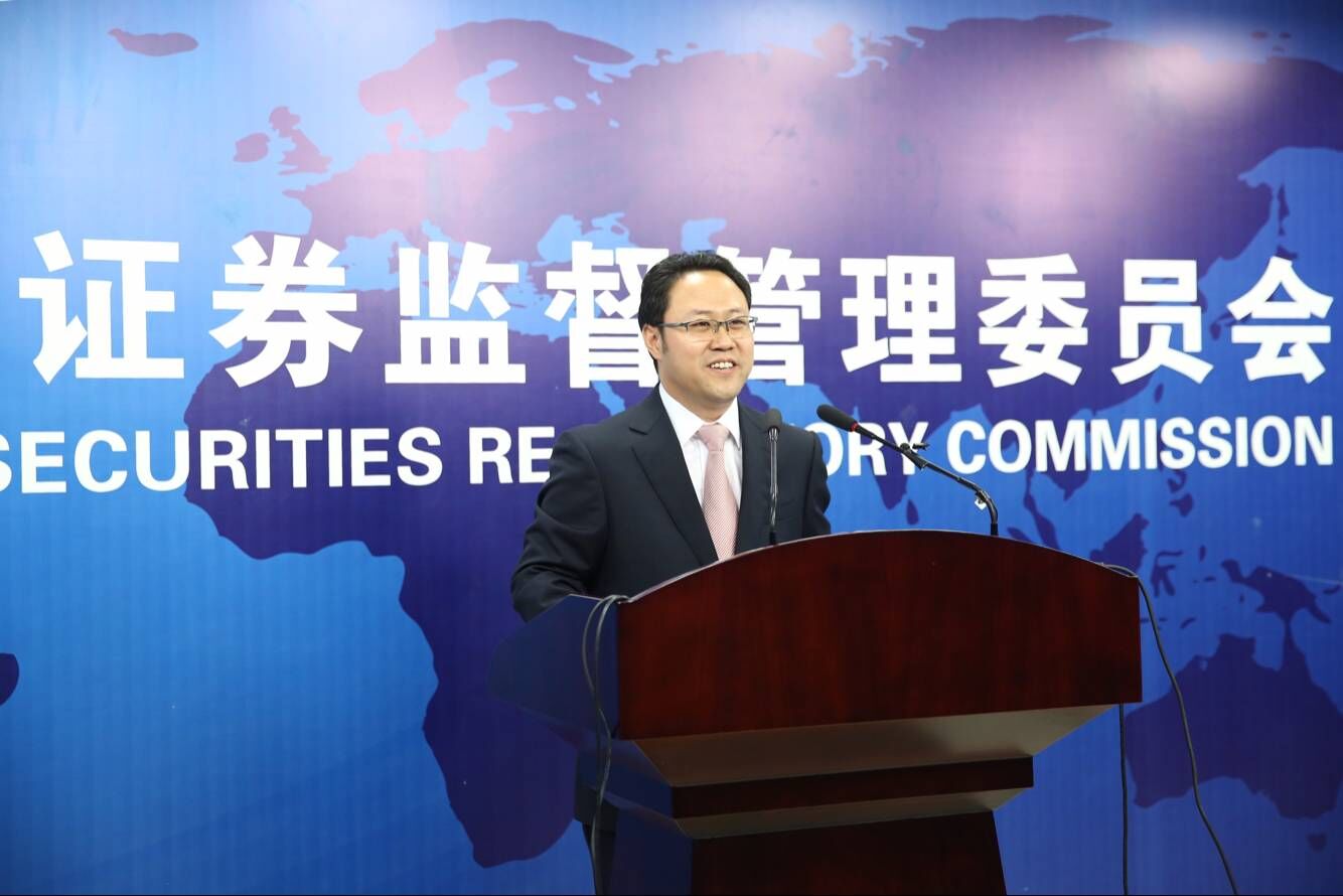 证监会对2宗案件行政处罚|证监会|ST宜纸|案件_新浪财经_新浪网