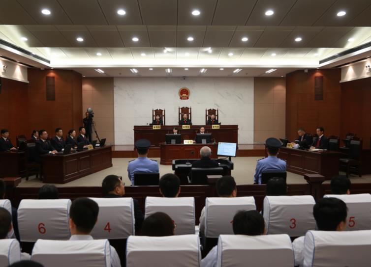 王珉受贿、贪污、玩忽职守案一审开庭 收受财